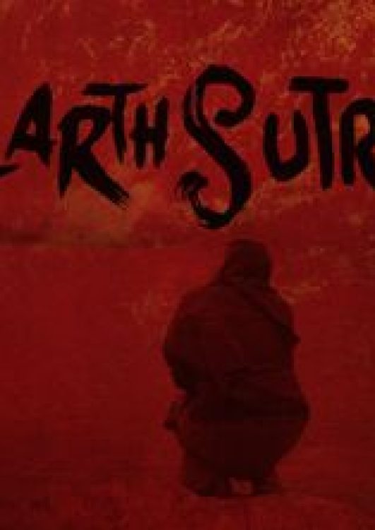 Earth-sutra-documental
